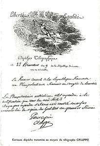 La première dépêche (Carte postale ancienne, coll. part.)